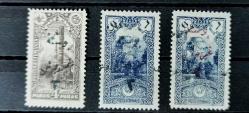 ANADOLU hükümeti 1920 ANKARA 3 GURUŞ damgalı isfila no 960-962-963