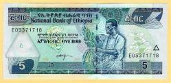 ETİYOPYA Ethiopia 5 Birr 2009-2017 P 47 UNC ÇİL