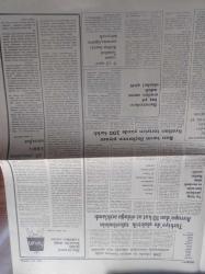 Yeni Devir Gazetesi - 1 Ekim 1979 -  Çiçero'yu Sever Misiniz - Milli Selamet Partisi Genel Sekreteri Oğuzhan Asiltürk - Atatürkçülük Kazanı Yeniden Kaynatılıyor -TİKP Doğu Perinçek'in Tutuklanması Özgür Basına Vurulan Bir Darbedir - Necmettin Erbakan Bu İnkarcı Gidişe Dur Demeliyiz - Ebu Firas Türkiye İle Arap Dünyası Arasında Rol Oynamaya Kararlıyız - Bülent Ecevit Bu Hükümet Düşmeyecek - Süleyman Demirel Çılgınlıklar Son Bulmazsa Bir Ağlayan Bulunacak - Türkiye'deki ABD Üsleri İçin Yeni Bir Geçici Statü İlan Edilecek - Henry Kissinger - Uluslararası 6. Türk Sanatları Kongresi