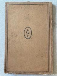 Tischler (Schreiner) Arbeiten - Sammlung Göschen  - Professor E. Viehweger - Vereinigung wissenschaftlicher Verleger - Almanca Kitap (Zamana Dayalı Yıpranmaları Mevcuttur)