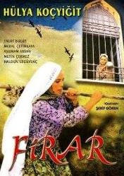 Efemera - Firar - Hülya Koçyiğit ( Türk Filmi ) ( AMBALAJINDA - SIFIR ) DVD - kitantik - kitaLog
