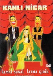 Efemera - Kanlı Nigar - Kemal Sunal ( Türk Filmi ) ( AMBALAJINDA - SIFIR ) DVD - kitantik - kitaLog