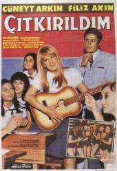 Efemera - Çıtkırıldım - Cüneyt Arkın - Filiz Akın ( Özel Seri - SİYAH BEYAZ - Türk Filmi ) ( AMBALAJINDA - SIFIR ) DVD - kitantik - kitaLog