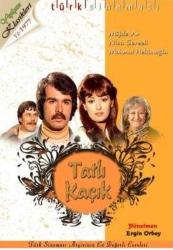 Efemera - Tatlı Kaçık - Müjde Ar ( Karton Ceketli - Yeşilçam Klasikleri - Türk Filmi ) ( AMBALAJINDA - SIFIR ) DVD - kitantik - kitaLog
