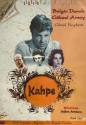 Kahpe - Belgin Doruk ( Yeşilçam Klasikleri - Türk Filmi ) ( AMBALAJINDA - SIFIR ) DVD