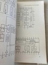 Farbfernseh Bildfehler : Beschleunigter Farbservice durch 99 farbige Schirmbilder -  Fibel - Bernd Rodekurth - Franzis Verlag - Almanca Kitap ()