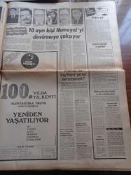 Hürriyet Gazetesi - 11 Ağustos 1981 - Futbol Federasyonu Başkanı Yılmaz Tokatlı - Engin Verel İle İlyas Tüfekçi Milli Takımda - İbrahim Tatlıses - Emel Sayın - Gönül Yazar - Nazan Şoray - Zerrin Egeliler- Selami Şahin - Kenan Evren Haksız Kazanç İle Mücadelemizi Sürdüreceğiz - Rauf Denktaş Kıbrıs'ta İngiltere'nin Garantörlüğü Kaldırılmalı - Doğu Perinçek Mao'nun Fikirlerini Benimsiyorum - Güngör Yerdeş Tahliye Edildi