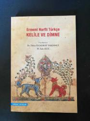 Ermeni Harfli Türkçe Kelile ve Dimne