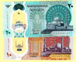 MISIR EGYPT 10-20 Pounds P New POLYMER 2022-23 UNC (15 810) ÇİL