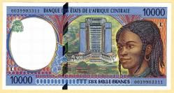 CENTRAL AFRICAN STATES GABON 10,000 10000 FRANCS P-405Lf 2000 UNC (15 832) ÇİL