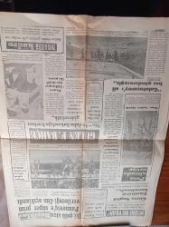 Güneş Gazetesi - 6 Şubat 1979 - Fenerbahçe Teknik Direktörü Necdet Niş Az Kalsın Haksızlığa Kurban Gidecektik - Diyarbakırspor Galatasaray'ı Eli Boş Göndereceğiz - Alparslan Türkeş İran'daki Olaylar Sovyet Yayılma Politikası - Dev Genç'e Para Toplayanlar Yakalandı - Adalet Partili Barlas Küntay'ın Açıklaması Türk Basını İktisadi Ablukada - Adalet Partili Orhan Çalış Senato'da Bağırdı En Büyük Kaçakçı Tuncay Mataracı - Bülent Ecevit Özgürlüğümü Canilere Bırakmayalım