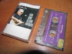 RUHİ SU  EKİN İDİM OLDUM HARMAN ESKİ BASKI  KASET