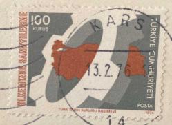 Efemera - Mektup Zarfından Kesilmiş  / Postadan Geçmiş Pul Filateli -  Kars, 13 Şubat 1976 Damgalı - ÜLKEMİZDE SANAYİLEŞME, 100 KURUŞ - Türkiye Cumhuriyeti - kitantik - kitaLog