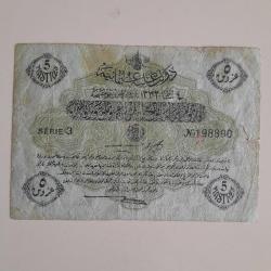 Osmanlı Mehmet Reşat 1332 5 Kruş