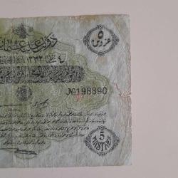 Osmanlı Mehmet Reşat 1332 5 Kruş