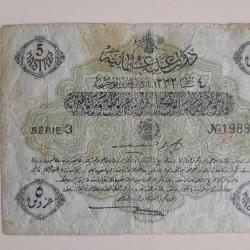 Osmanlı Mehmet Reşat 1332 5 Kruş