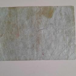 Osmanlı Mehmet Reşat 1332 5 Kruş