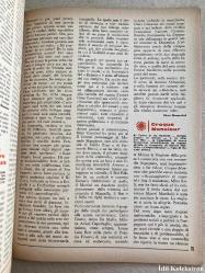 IL DRAMMA 40' Anno No 337 1964 : Mensile Di Commedie Di Grande Interesse Diretto Da Lucio Ridenti - İtalyanca Dergi (Hafif Yıpranmaları Mevcuttur)