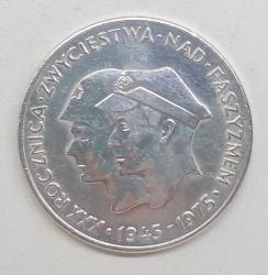 Polonya Faşizme Karşı Zafer 30  . Yıl Hatıra Gümüş 200 Zloty 1975