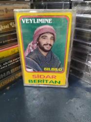 SİDAR BERİTAN - VEYLIMINE - BILBILO - AMBALAJLI - KASET [Kürtçe - kapta, sağ altta jelatinde yırtılma var]