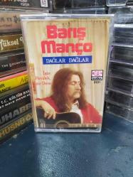 BARIŞ MANÇO - DAĞLAR DAĞLAR - İŞTE HENDEK İŞTE DEVE - AMBALAJLI - KASET
