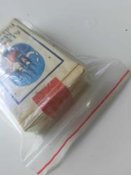 Koleksiyonluk eski dönem sigara paketleri -