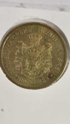 SIRBİSTAN 2012 5 DİNAR