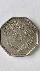 IRAK 250 DİNAR