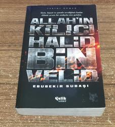 ALLAH'IN KILICI HALİD BİN VELİD 2.BASKI