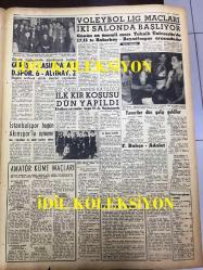 GÜNLÜK SPOR GAZETESİ - 23 KASIM 1958 - FENERBAHÇE, ADALET'İ GÜÇLÜKLE 1-0 YENEBİLDİ, TEK GOLÜ LEFTER KAYDETTİ - BEŞİKTAŞ - VEFA MAÇI - REAL MADRİD DÜNYANIN EN BÜYÜK TAKIMIDIR - REBİİ ERKAL İSTİFA ETTİ - GALATASARAY 2 - 1 ALTAY - MUVAKKAR EKREM TALU - NEJAT ALTAV - VELİ AKBAŞLI - ALTAY YENİ BİR İTALYAN ANTRENÖRÜ GETİRİYOR - ÇAVLI ÇULFAZ - DOĞUBANK - ÖMER İŞCAN - FARUK ARABOĞLU - KIZ OKULLARI İLK KIR KOŞUSU - AMATÖR KÜME MAÇLARI - ATİLLA KARSAN - RİAL - PERTEV TUNASELİ - TÜRK TİCARET BANKASI