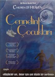 Efemera - CENNETİN ÇOCUKLARI SIFIR PAKETLİ DVD 2.EL FİLM ORJİNAL DVD ( 19722 - kitantik - kitaLog