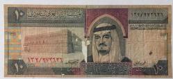SUUDI ARABİSTAN 10 RIYAL TEMİZ .BANTLI.KAĞİT PARA RESİMDEKİ ÜRÜN