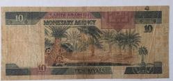 SUUDI ARABİSTAN 10 RIYAL TEMİZ .BANTLI.KAĞİT PARA RESİMDEKİ ÜRÜN