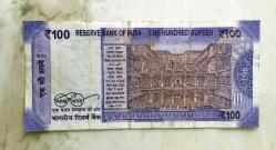 Hindistan 100 Rupi 2021 Gandi Portreli