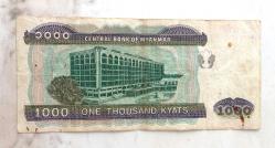 Myanmar (Burma) 1000 Kyat