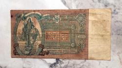 Rusya 5000 Ruble 1919