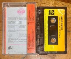 BARIŞ MANÇO * FUL AKSESUAR 88 MANÇO - SAHİBİNDEN İHTİYAÇTAN * 1987 * KAĞIT BASKI * KASET