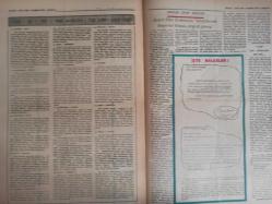 Devlet Milliyetçi Siyasi Haftalık Gazetesi - 16 Şubat 1976 - Sayı:328 - Ülkü Ocakları Ecevit'ten Bilderberg Toplantısına Ne Maksatla Katıldığını Kamuoyuna Açıklamasını İstedi - Haftanın İçinden - Tekzip Deyince, Akla.. - Tuğrul Turan Şehit Oldu - Abdürrahim Karakoç - AET ve Türkiye - Nuriye Gürgür - Kurtarıcı Neslin Mürşidleri - Ergeneon Mektupları - Cezmi Kırımlıoğlu - Bir Kahraman Öldü - Bilge Erdem - Ülkü Yolunda - Eğitimde Yöneticinin Sorumluğu - Erdal Altay Balkanlı - Erol Cansel - Ecevit Ülkü Ocaklarına Amaçlarında Başarılar Dileyen Telgraf Çekmiş - Seyyah-ı Fakir Evliya Çelebi - Dış Müttefikler CHP'ye Mağlup - İlteriş Metin - Kavga Nasıl Önlenir - Milliyetçi Gençlik 27 Mayıs Öncesindeki Olaylara Hiç Karışmadı fotoğraf ve haberi - Tam Takım Gazete