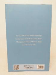 Kuran'dan DAMLALAR 1 - 1. BASKI