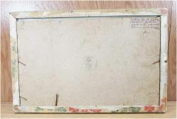 HAMİD AYTAÇ DöNeM BASKI HAT LEVHA...