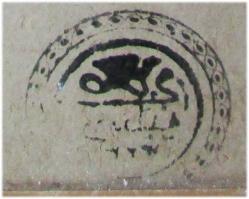 HAMİD AYTAÇ DöNeM BASKI HAT LEVHA...