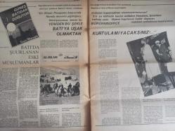 Sebil Haftalık Siyasi, Edebi, Tarihi, İlmi Gazetesi - 25 Nisan - 4 Mayıs 1980 - Sayı:225 - Türkiye'de Tek Ucuz Şey İnsan Hayatıdır! - Okuyucu Postası - Ermeni Meselesi'ndeki Yeni Kıpırdanışların Sebepleri - Kadir Mısıroğlu - Güneş Batıdan Doğuyor - Batı'da Şuurlanan Eski Müslümanlar - Ahmet Paşa'nın Bir Gazeli - Mustafa Miyasoğlu - Müslümanlara Kimler ''Başkan'' Olabilir - Talha Emiroğlu - Faiz - Bir İbret Levhası - Ermeniler Bizi Arkadan Hançerlemeye Kalkıştıklarını Unutuyorlar - Dava, Gayret ve Rikkat İster - İbrahim Resuloğlu - Dini Suallere Cevaplar - Salyangoz Yenilir mi? - Ahmed Muhtar Büyükçınar - Bayezid-i Veli Han Türbesinde - Mine Alpay - Kadınlara Hitab - İmtihan - Örovizyon Mesajı - Komünistler Dinsizdir! - Hiç Olmazsa Cuma Günleri Camiden İçeriye Ayak Atan Bir Reisicumhur - Muhsin Batur - Saadettin Bilgiç - Necmettin Erbakan fotoğraf ve haberi - Tam Takım Gazete