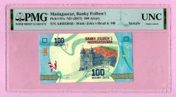 Madagaskar, 100 Ariary, 2017, ÇİL, p97a PMG SAMPLE