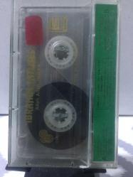 İbrahim Tatlıses Allah Allah Hülya - Nadir Kasetçilik Dükkan