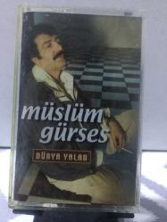 Müslüm Gürses Yalan Dünya  - Nadir Kasetçilik Dükkan
