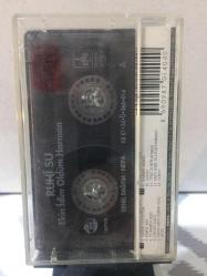 Ruhi Su Ekin İdim Oldum Harman -  Nadir Kasetçilik Dükkan