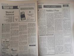 Sebil Haftalık Siyasi, Edebi, Tarihi, İlmi Gazetesi - 2 Eylül 1977 - Sayı:88 - Nerede Fuzuli İş Varsa Devlet Onunla Uğraşıyor - 19 Bin Hektar Orman Kül Oldu - Zarar 1.5 Milyar - İmam Hatib Mi'yarı - Kadir Mısıroğlu - Ali Şükrü Bey - Tebliğ Hürriyeti - Ahmed Selami - Türkiye'nin Sancısı - Eskiyen İlericiler Göbekçi Olur - Ucuz Müslümanlık Anlayışı - Sadık Öarslan - Dost Kazığı - Müslümanın ise Çektiği İdareciden - Lisan Kültürünün Muhafaza Zarureti - Mustafa Yazgan - Devletin İşini Millet, Dedikodu ile Öğreniyor - Sultan Abdülaziz Han - Yaşar Koçak - Ali Şükrü Bey - Merec-el Bahreyn - Nusret Tura - Sadaka-i Fıtır - Ramazan Eğlenceleri - Latin Harfleri ve Neticesi - Sadık Albayrak - İslam'a Suikasdin Bir Cüz'üdür - Müslüman Türkiye Mücadelemiz - Aranıyor Kimse Yok Mu? fotoğraf ve haberi - Tam Takım Gazete