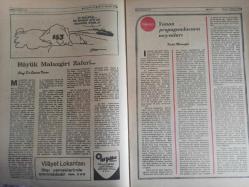 Sebil Haftalık Siyasi, Edebi, Tarihi, İlmi Gazetesi - 26 Ağustos 1977 - Sayı:87 - Devlet Şarapçılığı Bıraksın da İlaç Sanayisine El Koysun - Büyük Malazgirt Zaferi - Osman Turan - Yunan Propagandasının Meyvaları - Kadir Mısıroğlu - Ali Şükrü Bey - Hürriyet ve Diyanet - Ahmed Selami - İslam Dünyası ve Sıcak Bir Ramazan - Gazetelerden CHP'nin Amcası - İslam'a Saygılı - Sadık Özarslan - İstikbal İslam'ındır - Ramazan ve Kitap İstismarı - Mehmed Saffet - Kervan - Mustafa Yazgan - Said Şamil - Filistin Davası ve Yahudiler - Sultan Abdülaziz Han - Yaşar Koçak - Paşakapısında Bir İftar - Millet Mektepleri - Aranıyor Kimse Yok mu? fotoğraf ve haberi - Tam Takım Gazete