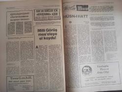 Sebil Haftalık Siyasi, Edebi, Tarihi, İlmi Gazetesi - 22 Temmuz 1977 - Sayı:82 - Devlet Kesesinden Diş Düşmanlığı Yapılıyor - İslam Harfleri Düşmanlığı - Okuyucu ile Hasbihal - Mısıroğlu Almanya'da - Baş Sağlığı - Açık Mektup - Ali Şükrü Bey - Kadir Mısıroğlu - İsmet Bey'e Göre Bursa'nın Sukutu Meselesinde Mesul Kimse Yoktur - Ahmed Selami - Şeriat Allah'ın Kanunudur, İslam'dır - Bomba Elde Patlayabilir - Çorbacı - Said Şamil- Filistin Davası ve Yahudiler - Şeriata Göre Ne İse O Olacak - Ecevit, Türkeş'e 10 Bakanlık Teklif Etti - Mustafa Yazgan - Geçmişten Geleceğe Doğru - Sadık Özarslan - Mukaddesatçılar Şurası - Devlet Kesesinden Din Düşmanlığı Yapılıyor - 50 Yıldır Dinmeyen Kin: İslam Harfleri Düşmanlığı - Milli Görüş Meseleye El Koydu! - İslam Yazısına Dair-  Kitap Dünyası - Kırıkkanat - Hükümet At Meydanı Değildir - Ki Her Gelen Tozuta! - Askeri Savcılık Halil Tunç Hakkında Soruşturma Açtı fotoğraf ve haberi - Tam Takım Gazete