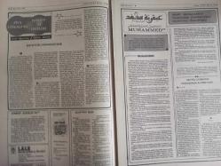 Sebil Haftalık Siyasi, Edebi, Tarihi, İlmi Gazetesi - 13 Ekim 1978 - Sayı:146 - Bir Hükümet Ne Zaman İstifa Eder? - Hatırlatıyoruz - İlme Rağbetsizlik - Kadir Mısıroğlu - Meçhul Kahramanlar - Kadirbeyoğlu Zeki Bey - Kadir Mısıroğlu - Dünden Bugüne Bir Hatıra - Mustafa Yazgan - Ziya Gökalp'in Hayatı ve Eserleri - Batıcılık, Osmanlıcılık - Cemil Meriç - Yeniden Askerlik mi? - Seyyid-i Kainatın Doğuşunun Alameti - Abkariyyet-i Hazret-i Muhammed - Bu Böyle Biline - Ermeniler Yine Sahnede - Açlıktan Ölen Yok Kurşunla Ölen Çok - Erbakan, Parti Liderlerini Toplantıya Çağırdı - Haftanın İçinden - İslam Zaviyesinden - İş, İşçi, İşveren - Bu Böyle Biline - Bedii Faik - Tasavvuf - Marifet - İslam Yazısına Dair - Kadın Hattatlarımız - Peygamberler Tarihi - Veli Ertan - Avrupa Postası - Bir Hükümet Ne Zaman İstifa Eder? - Bu Kaçıncı ''Son Çırpınış''dır? fotoğraf ve haberi - Tam Takım Gazete